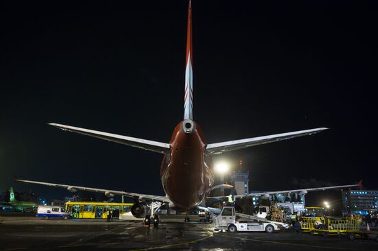 Red Wings launches first flight from Novosibirsk