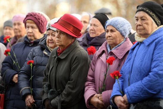 Day of Remembrance of the Victims of Political Repressions in Kazan