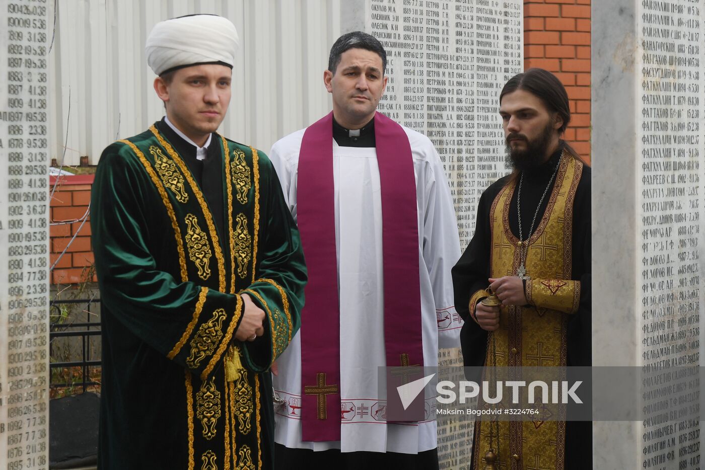 Day of Remembrance of the Victims of Political Repressions in Kazan