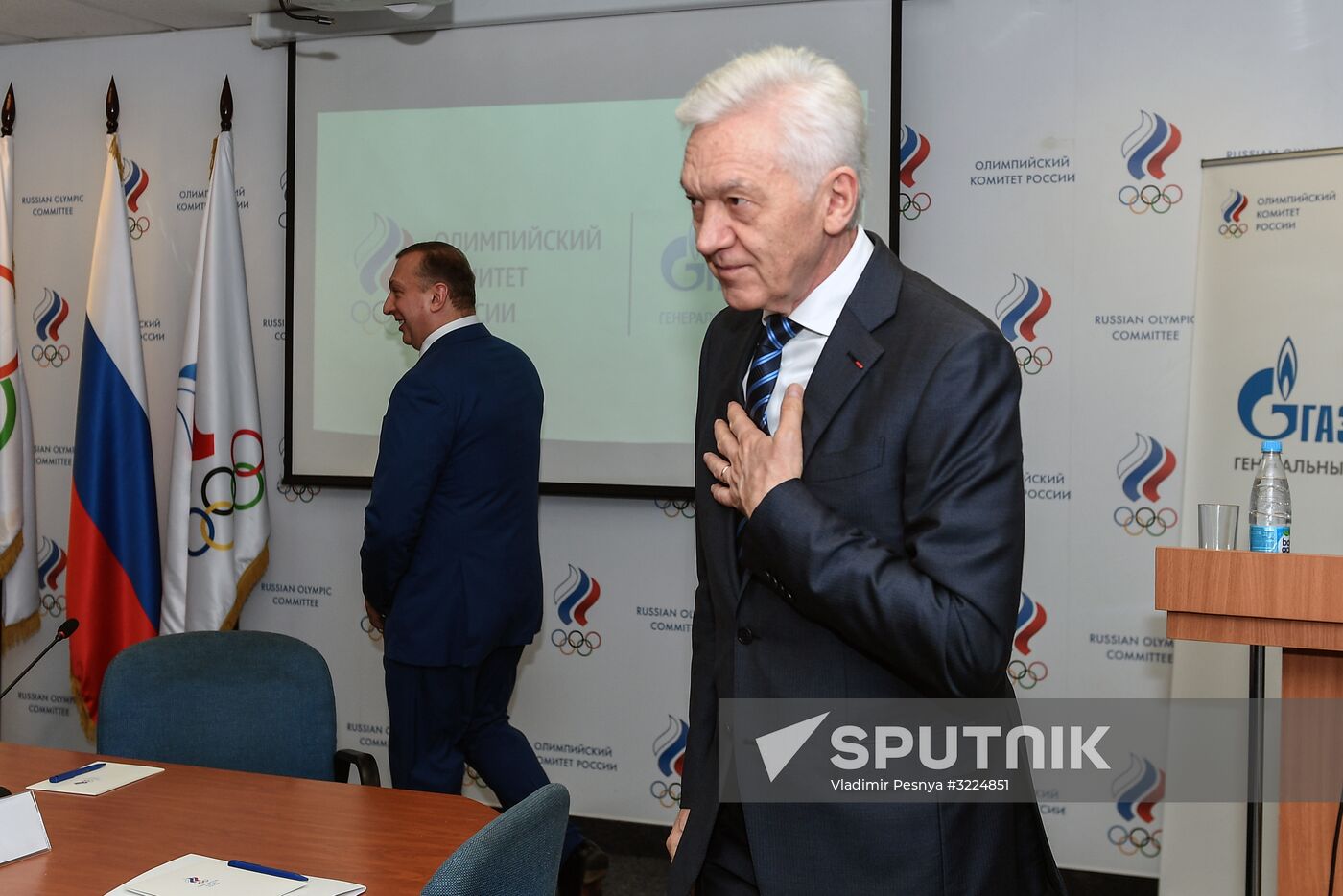 Meeting of the Russian Olympic Committee's executive committee