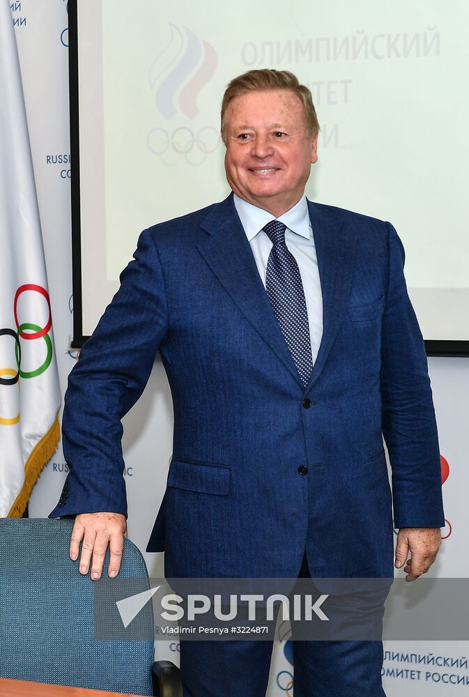 Meeting of the Russian Olympic Committee's executive committee