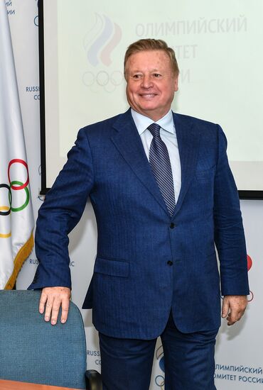 Meeting of the Russian Olympic Committee's executive committee