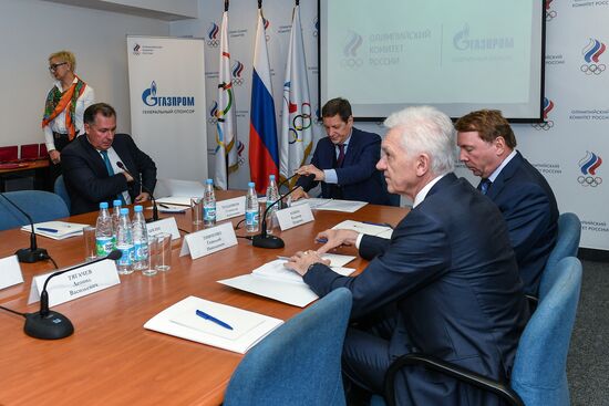Meeting of the Russian Olympic Committee's executive committee
