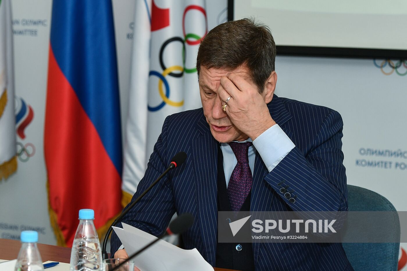 Meeting of the Russian Olympic Committee's executive committee