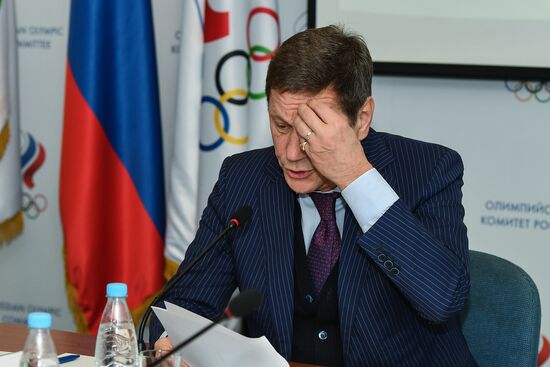Meeting of the Russian Olympic Committee's executive committee
