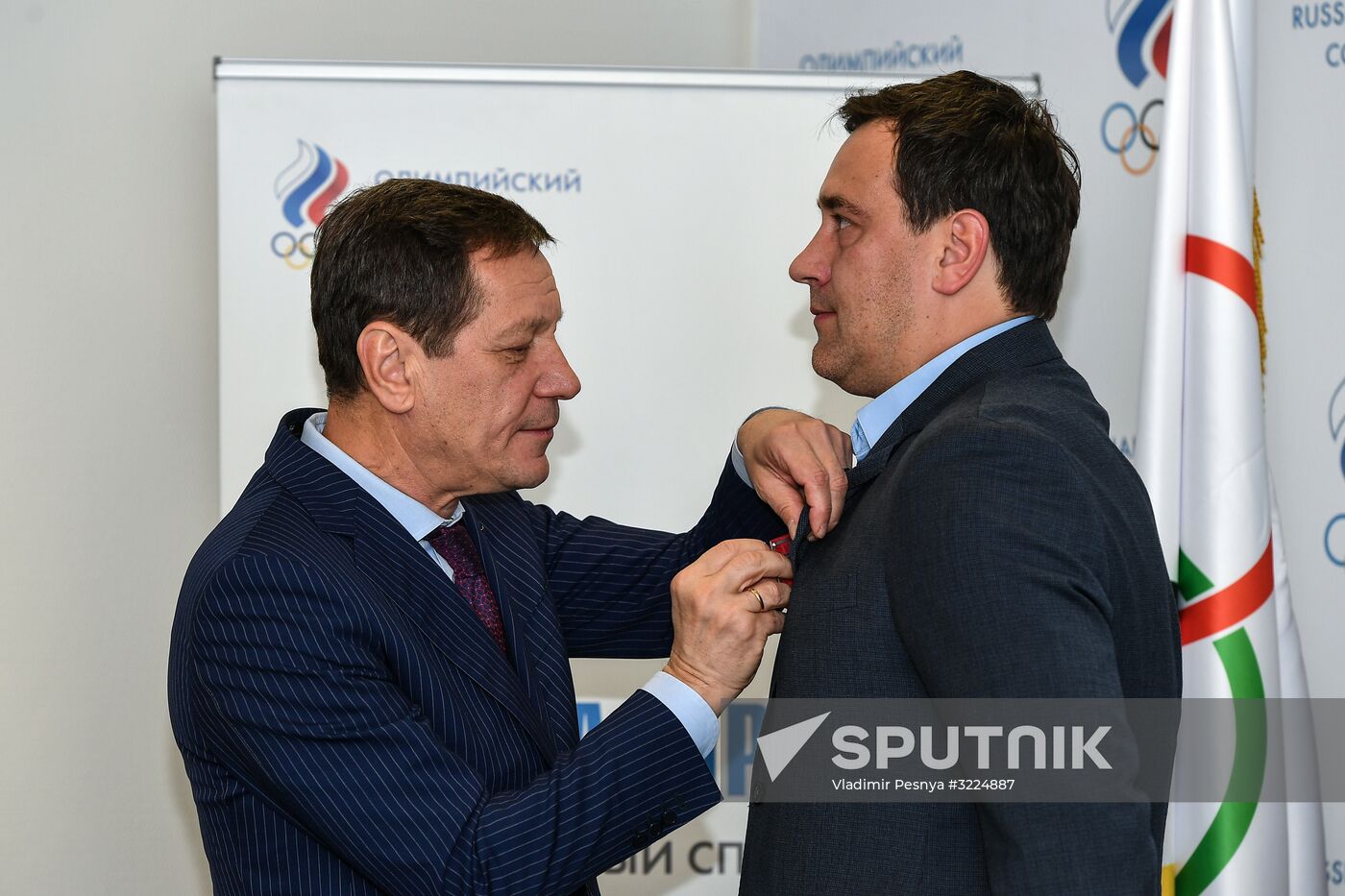 Meeting of the Russian Olympic Committee's executive committee