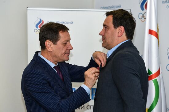 Meeting of the Russian Olympic Committee's executive committee