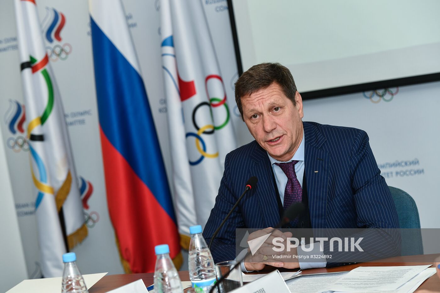 Meeting of the Russian Olympic Committee's executive committee