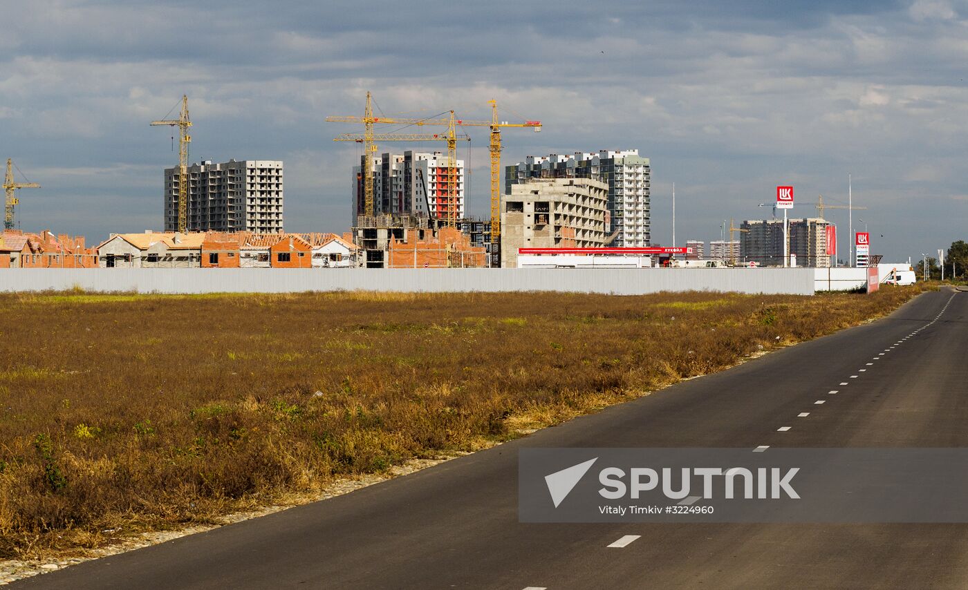 Housing construction in Krasnodar