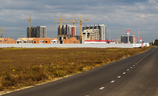 Housing construction in Krasnodar