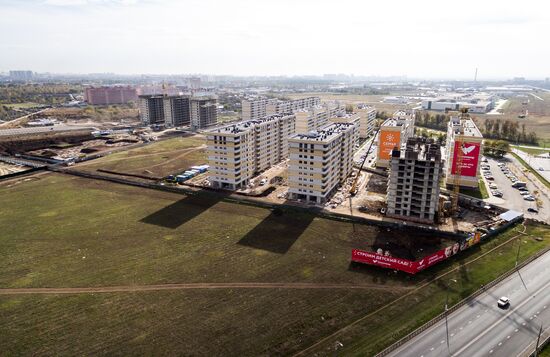 Housing construction in Krasnodar