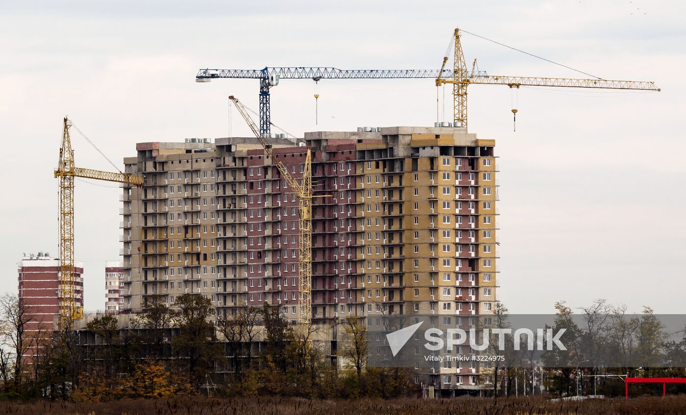 Housing construction in Krasnodar