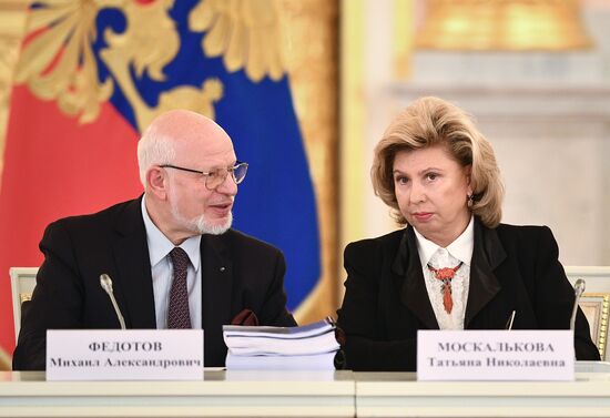 President Vladimir Putin holds meeting of Council for Civil Society and Human Rights