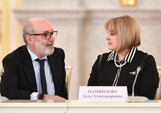 President Vladimir Putin holds meeting of Council for Civil Society and Human Rights