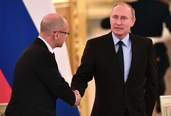 President Vladimir Putin holds meeting of Council for Civil Society and Human Rights