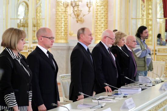President Vladimir Putin meets with members of Presidential Council for Civil Society and Human Rights