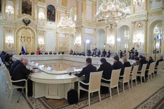 President Vladimir Putin meets with members of Presidential Council for Civil Society and Human Rights