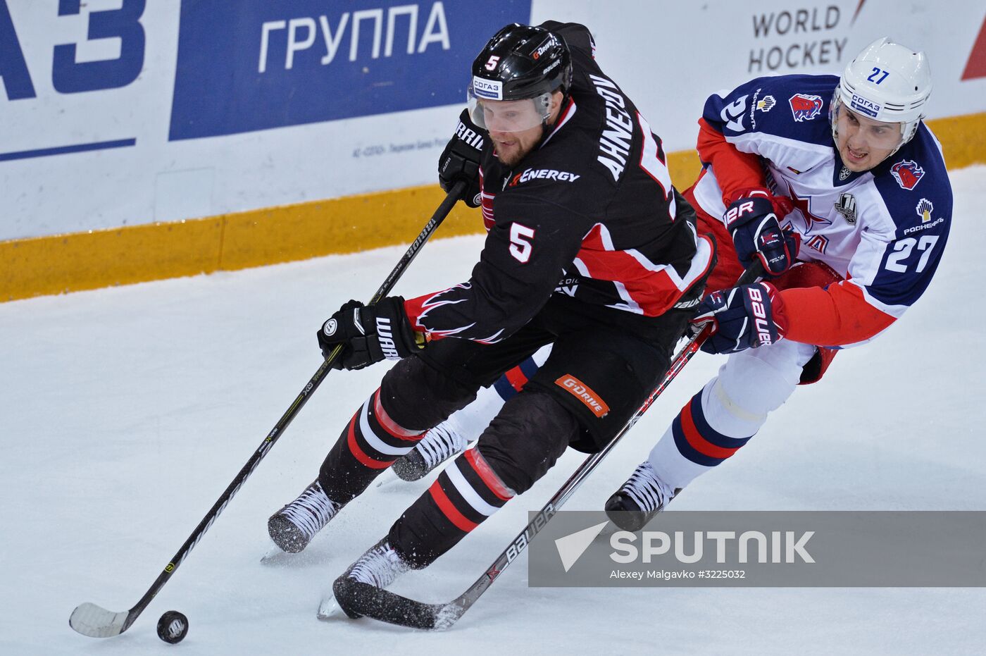 Ice hockey. KHL. Avangard vs. CSKA
