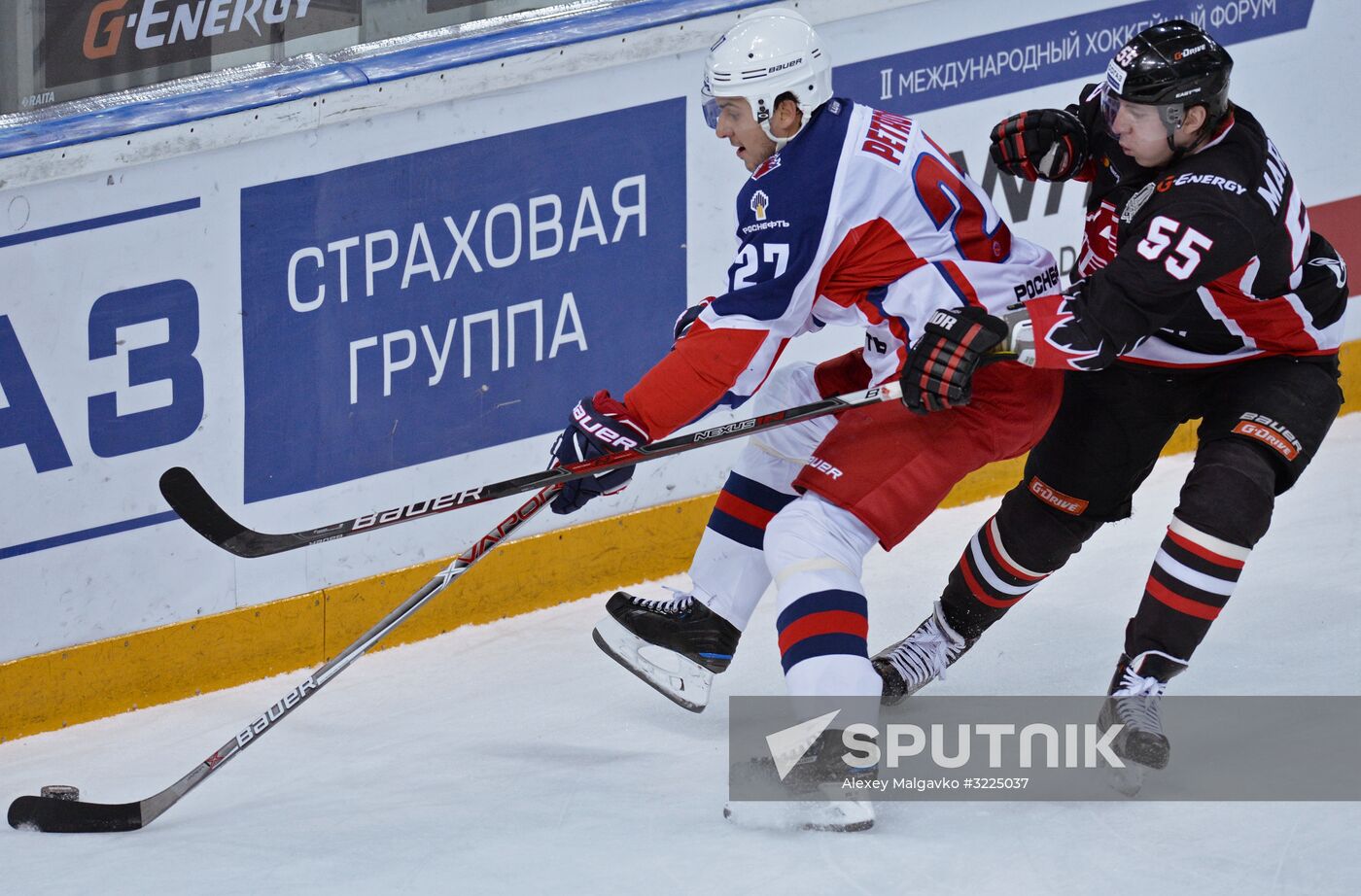 Ice hockey. KHL. Avangard vs. CSKA