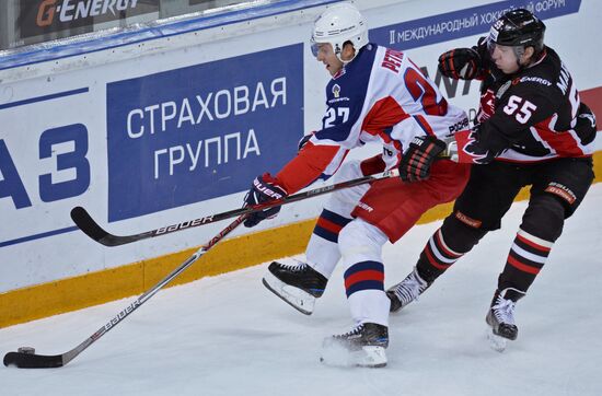 Ice hockey. KHL. Avangard vs. CSKA