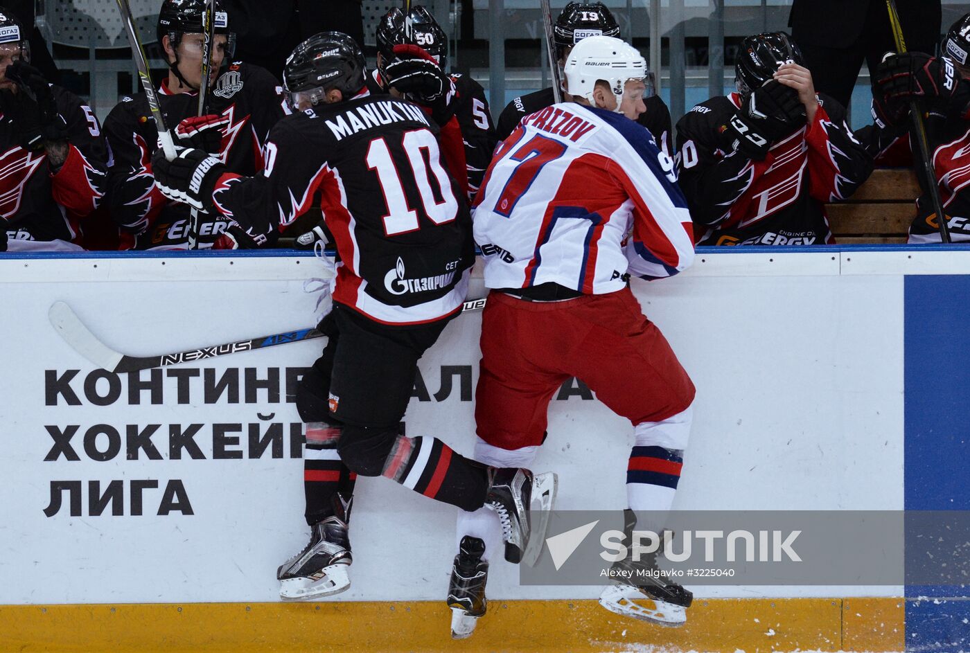 Ice hockey. KHL. Avangard vs. CSKA