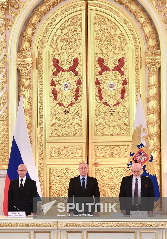 President Vladimir Putin meets with members of Presidential Council for Civil Society and Human Rights