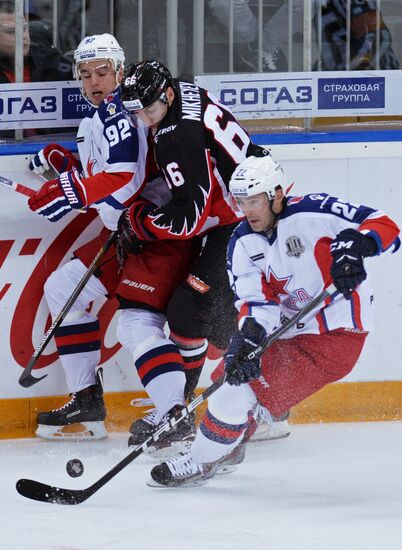 Ice hockey. KHL. Avangard vs. CSKA