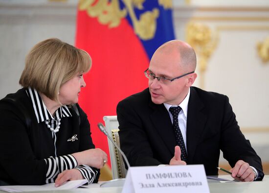 President Vladimir Putin meets with members of Presidential Council for Civil Society and Human Rights