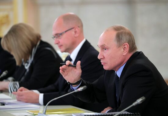 President Vladimir Putin meets with members of Presidential Council for Civil Society and Human Rights