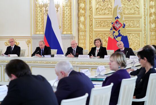 President Vladimir Putin meets with members of Presidential Council for Civil Society and Human Rights