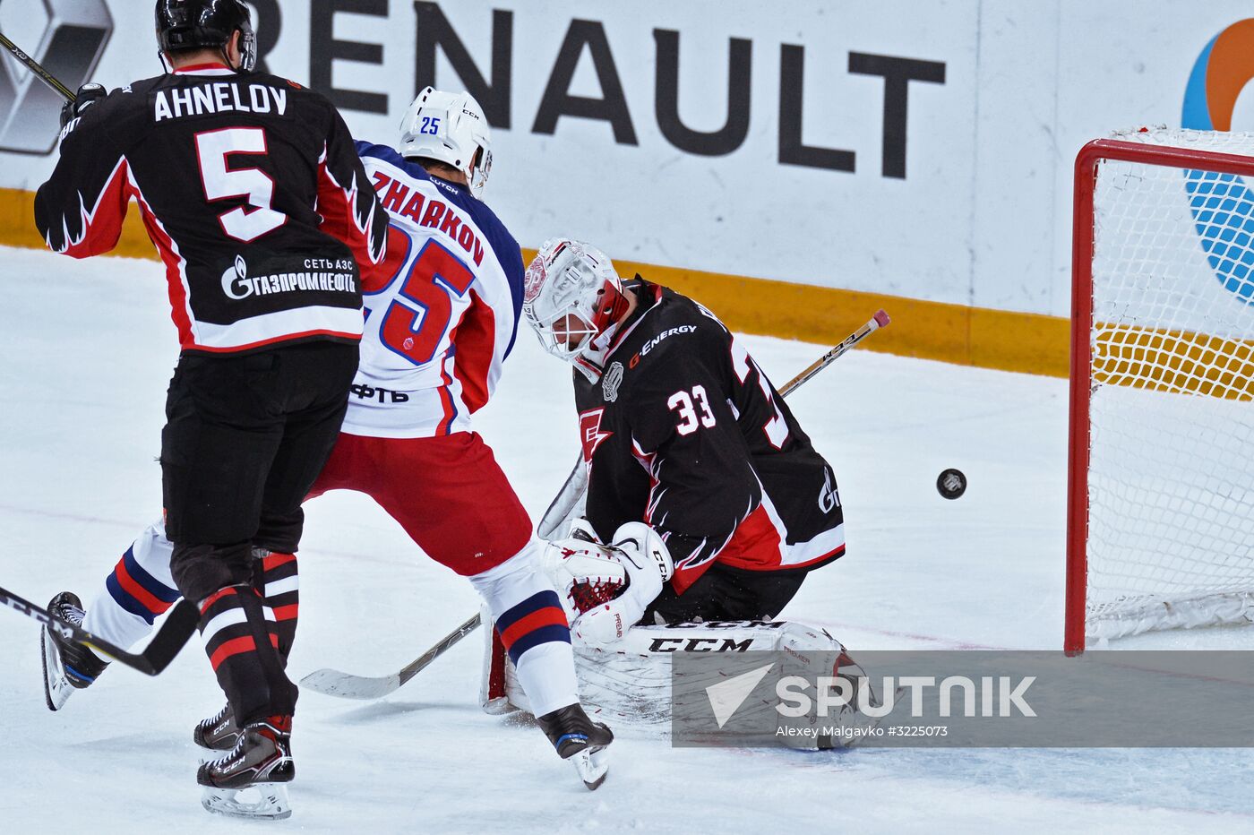 Ice hockey. KHL. Avangard vs. CSKA