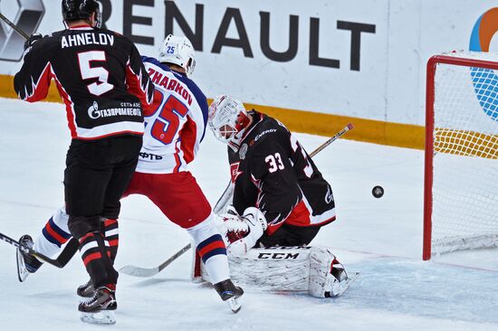 Ice hockey. KHL. Avangard vs. CSKA