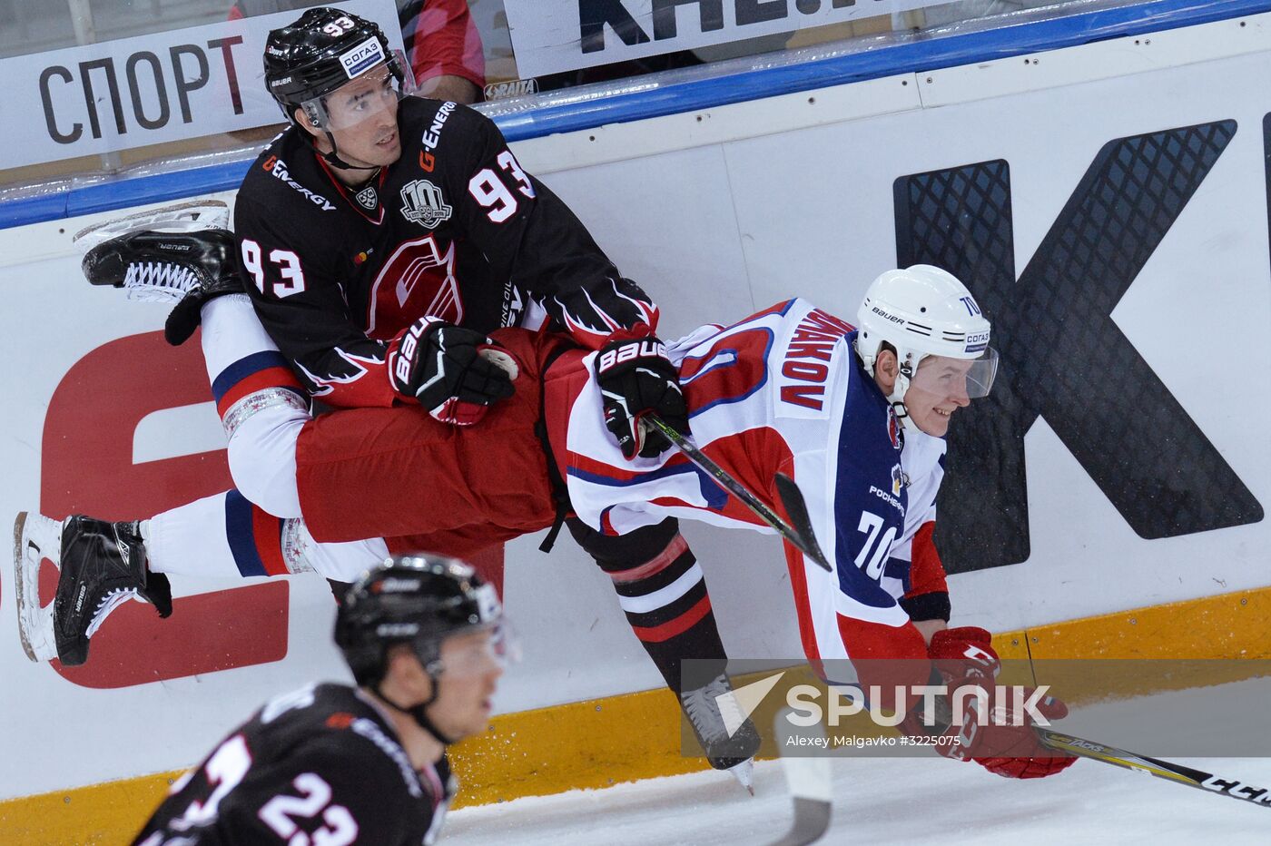 Ice hockey. KHL. Avangard vs. CSKA