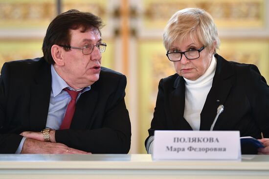 President Vladimir Putin meets with members of Presidential Council for Civil Society and Human Rights