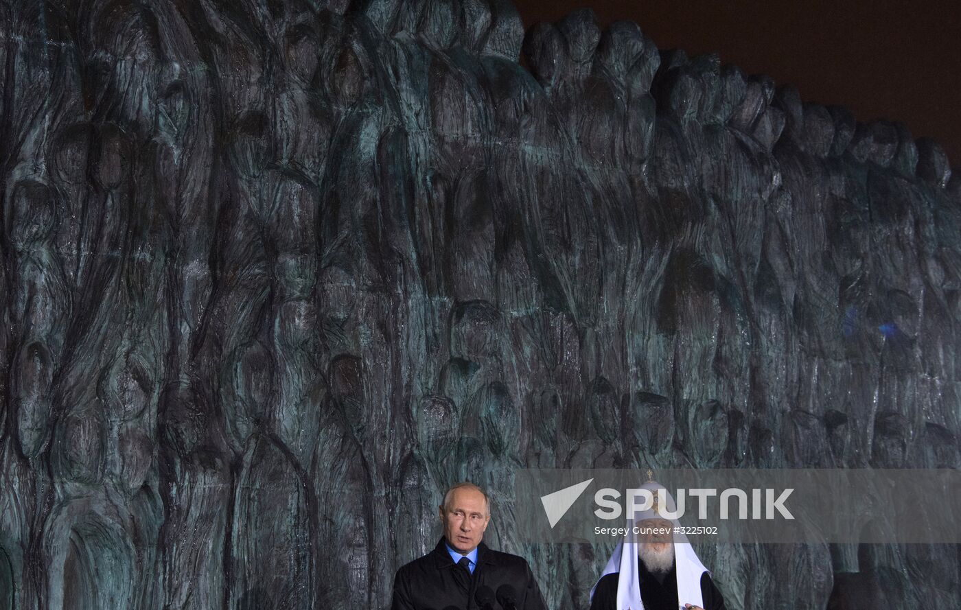 President Vladimir Putin attends unveiling of the Wall of Grief memorial