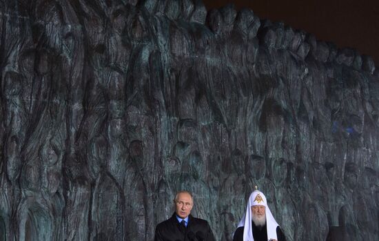 President Vladimir Putin attends unveiling of the Wall of Grief memorial