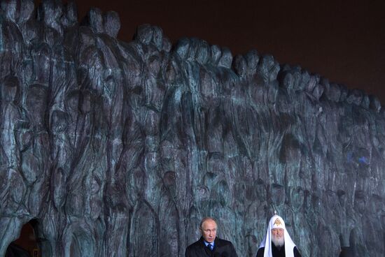 President Vladimir Putin attends unveiling of the Wall of Grief memorial