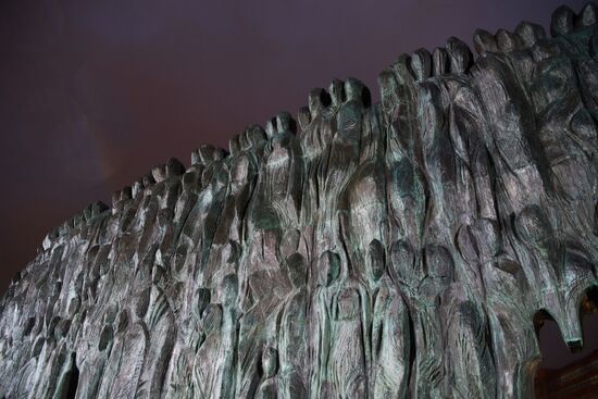 The Wall of Grief memorial unveiled