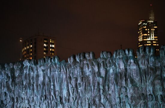 Unveiling of the Wall of Grief memorial
