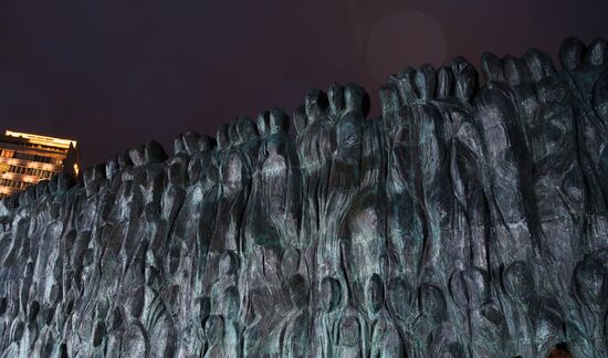 The Wall of Grief memorial unveiled