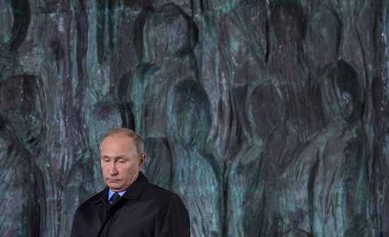 President Vladimir Putin attends unveiling of the Wall of Grief memorial