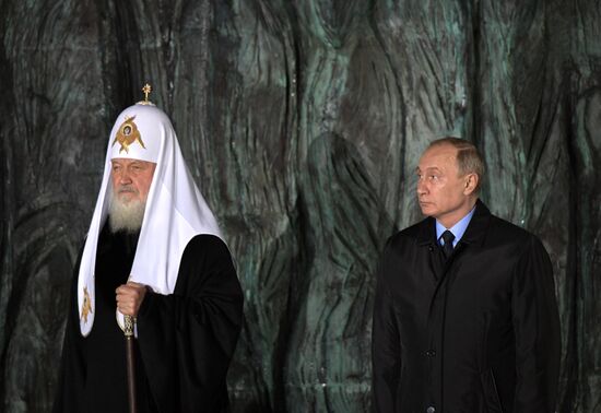 President Vladimir Putin attends unveiling of the Wall of Grief memorial