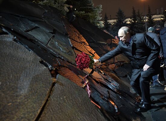 President Vladimir Putin attends unveiling of the Wall of Grief memorial