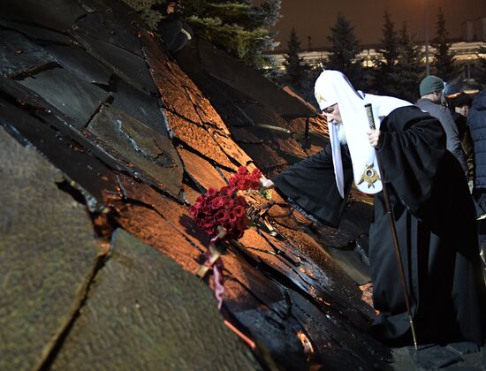 Unveiling of the Wall of Grief memorial