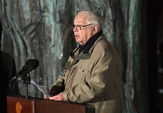 The Wall of Grief memorial unveiled