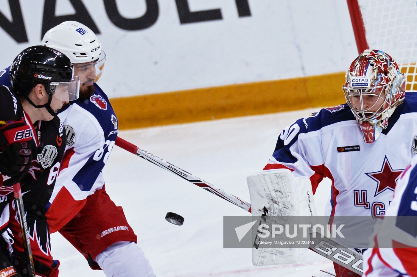 Ice hockey. KHL. Avangard vs. CSKA