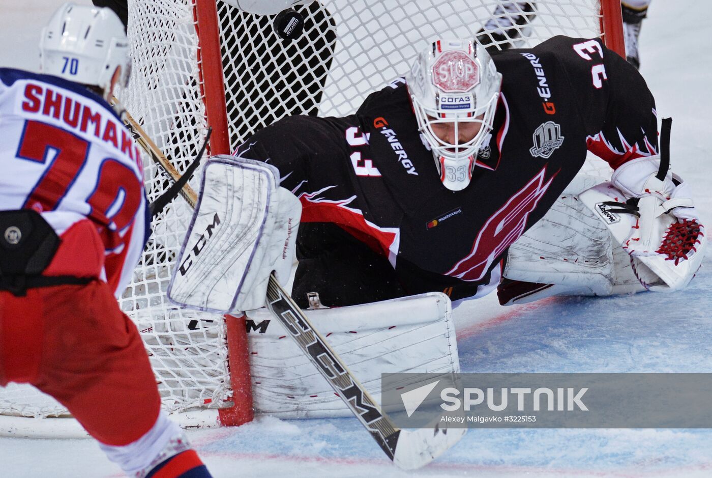 Ice hockey. KHL. Avangard vs. CSKA
