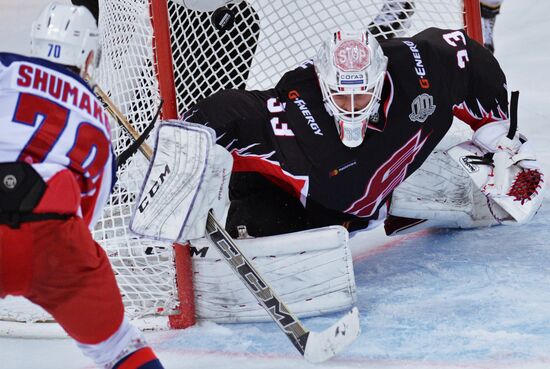 Ice hockey. KHL. Avangard vs. CSKA