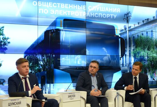 Public hearings on electronic transport development in Moscow