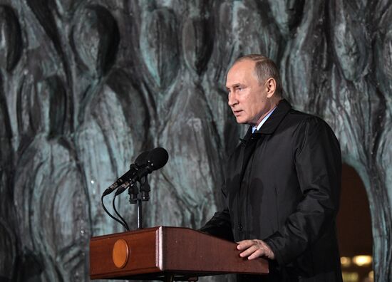 President Vladimir Putin attends unveiling of the Wall of Grief memorial